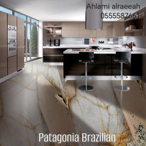 Patagonia Brazilian (7)