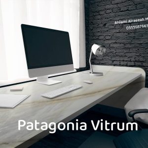 Patagonia Vitrum Brazilian (10)