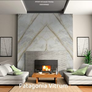 Patagonia Vitrum Brazilian (18)