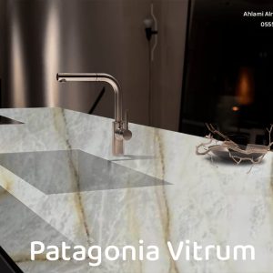 Patagonia Vitrum Brazilian (8)