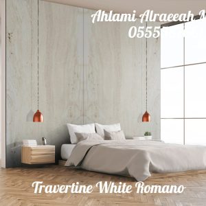 Travertine White Romano Add Done (10)