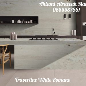 Travertine White Romano Add Done (14)