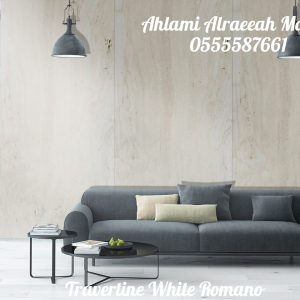 Travertine White Romano Add Done (2)
