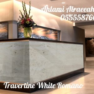 Travertine White Romano Add Done (7)