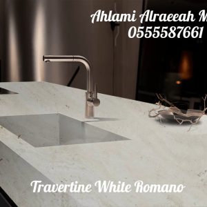 Travertine White Romano Add Done (8)