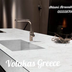 Volakas Greece (1)