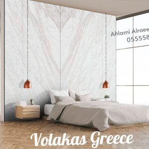 Volakas Greece (10)
