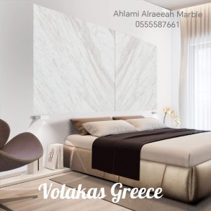 Volakas Greece (11)