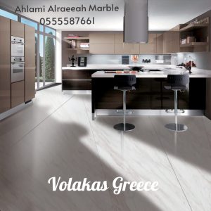 Volakas Greece (15)