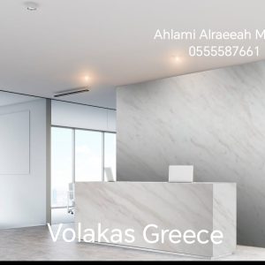 Volakas Greece (20)