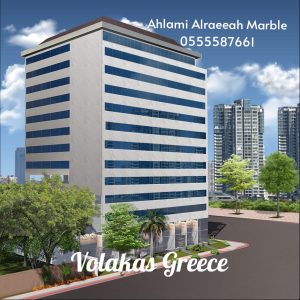 Volakas Greece (21)