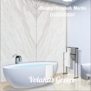 Volakas Greece (22)