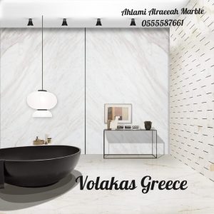 Volakas Greece (23)