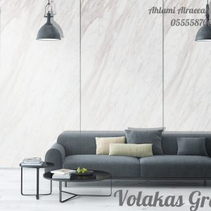 Volakas Greece (9)