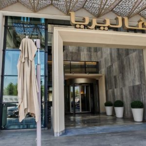 WhatsApp Image 2025-09-05 at 10.41.01 AM (1)