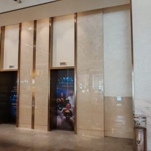 WhatsApp Image 2025-09-05 at 10.41.18 AM (1)